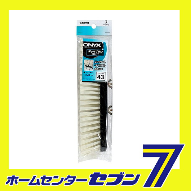 �ǥå��֥饷25 ���ڥ� OX-SP432