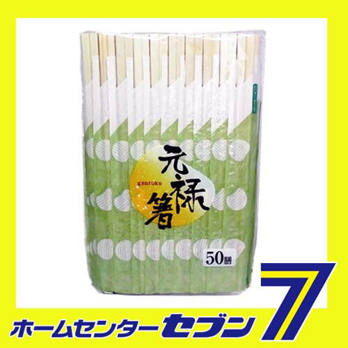 �������ϽȤ������ 50���� ��¼ [���Ȥ ���Ф� ��Ȥ ������]