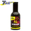 キワミ エンジントリートメント オイル添加剤 300ml BARDAHL(バーダル) KIWAMI 自動車 エンジンオイル