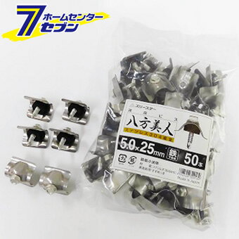 ���ƥ��Ⱥ� Ŵ������ 5��25 ������å� 50�ܡ�25Ȣ ��������(��) [�ӥ� �����ѥӥ� ţ �����Ѷ�]