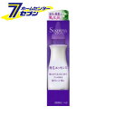 セグレタ　育毛エッセンス 150ml