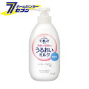 rIu pw܂ŐZ 邨~N  300ml ԉ [{fBPA {fB~N @]