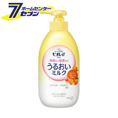 ビオレu 角層まで浸透する うるおいミルク やさしいフルーツの香り 300ml 花王 [ボディケア ボディミルク　ボディクリーム]