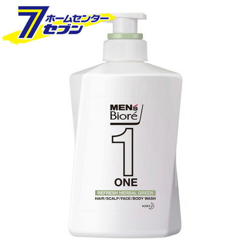 メンズビオレ ONE オールインワン全身洗浄料 ハーバルグリーンの香り 本体 480ml 花王 [男性化粧品 メンズ ボディソープ　ボディシャンプー 髪顔体 バス用品 ]