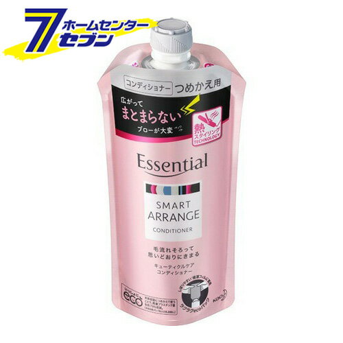 エッセンシャル スマートアレンジ コンディショナー つめかえ用 340ml