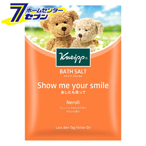 クナイプバスソルト　ネロリの香り　50g クナイプジャパン [KNEIPP　入浴剤　スパ用品 アロマバス]