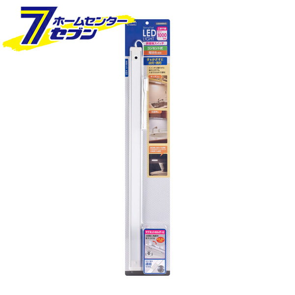 LED多目的灯 非接触 電球色相当 ALT-2060IR(L) ELPA エルパ [LEDライト 多目的灯 照明器具 照明]