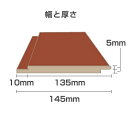 杉　羽目板　約厚み10mm×幅135mm×長さ995mm　6枚セット [杉 羽目板 スギ DIY 壁板 天井板 腰板] 3