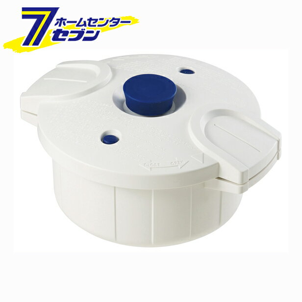 電子レンジ圧力鍋 極み味 ホワイト MWP1 スケーター [圧力 調理器 レンジ]