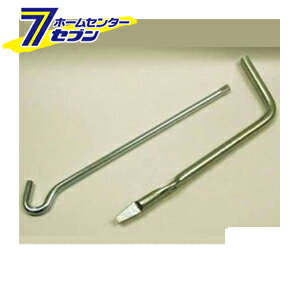 ジョイントハンドル 大橋産業 BAL [自動車 工具]