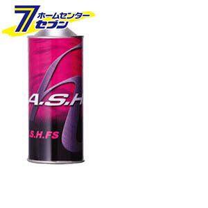 樂天商城 - A.S.H.(アッシュ) FS 5W-40 合成油 エンジンオイル 1L ジェイシーディプロダクツ [自動車 1リットル]