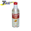 「Titanic(チタニック) ワンショットチタン プレミアム耐熱用オイル添加剤 [TG-P250] 250ml TIG [ファインチタン 自動車]」は、株式会社ホームセンターセブンが販売しております。メーカーTIG品名Titanic(チタニック) ワンショットチタン プレミアム耐熱用オイル添加剤 [TG-P250] 250ml品番又はJANコードJAN:kmasa-039164サイズ-重量-商品説明耐熱用特殊添加剤が他の添加剤〈すでにオイルに含まれているもの）の作用を増大させて熱による酸化やへたりを軽減する。他のエステルと比較してゴムパッキンの影響が少なくオイルに含まれる他の添加剤への溶解性が良い。他の添加剤が直接作用する補助を行いオイルの性能を100％以上に発揮させることが出来る。■成分：耐熱用特殊オイル99％、粘着性添加剤1％　液状化チタン、有機チタン各種■エンジンオイル、ミッションオイルに添加可、保存不可※画像はイメージです。※商品の色は、コンピュータディスプレイの性質上、実際の色とは多少異なります。※仕様は予告なく変更する場合があります。実際の商品とデザイン、色、仕様が一部異なる場合がございます。