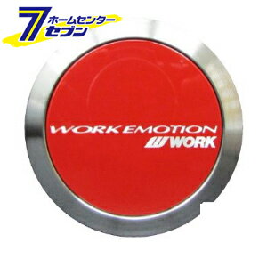 WORK [N EMOTION G[V Z^[Lbv FLAT TYPE bh 4Zbg̔ WORK [A~zC[ IvV tbg^Cv]