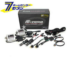 Seabass Link(Х) AIRZERO M-Series 35W С󥷥ƥ H4D (/ϥإ) 5000K [֡CAK504D] Seabass Link [إåɥ饤 HID]