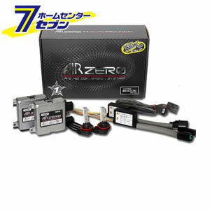 Seabass Link(V[oXN) AIRZERO 35W Ver2 Ro[WLbg HB3/4 (VO^Cv) 7600K [iԁFAZK76HB] Seabass Link [wbhCg HID]