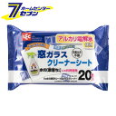 【ポイント5倍】激落ちくん Ba水の激落ちシート窓ガラスクリ...