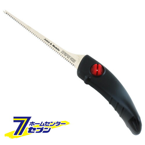 ヒッパー 150mm TH001 玉鳥産業　 [大工道具 鋸 玉鳥](4)