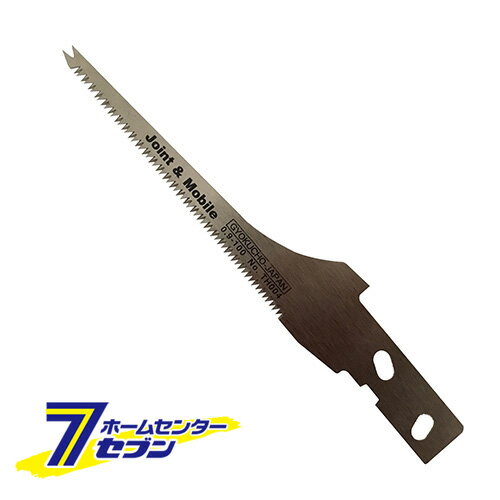 ヒッパー突キ廻シ100 替刃 TH004 玉鳥産業　 [大工道具 鋸 玉鳥](4)