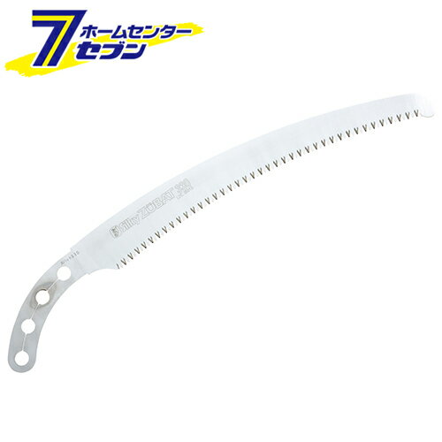 ズバット 替刃 330MM 271-33 ユーエム工業 [園芸道具 園芸鋸 万能]