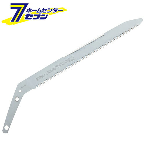 ヤマビコ 替刃 330mm 330MM 408-33 ユーエム工業 [園芸道具 園芸鋸 山林]