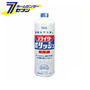 ブライターポリツシユSP16 1L （ガン無し） 日本磨料 [カー用品 カークリーナー 汚れ落とし 水垢取り ..