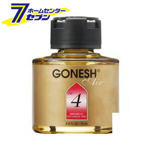 GONESH LbhGAtbVi-@No.4 74ml 3070-04 十 [L F J[pi J[ANZT[ LF ԓL]