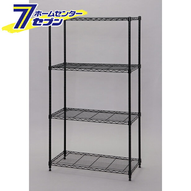 カラーメタルラック ブラック CMM-75144 アイリスオーヤマ [スチールラック 収納 棚 キッチン リビング 収納棚]