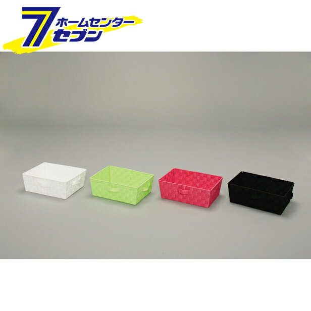 カラーバスケット 浅型 ホワイト CBK-38 アイリスオーヤマ [小物収納 整理 おもちゃ]