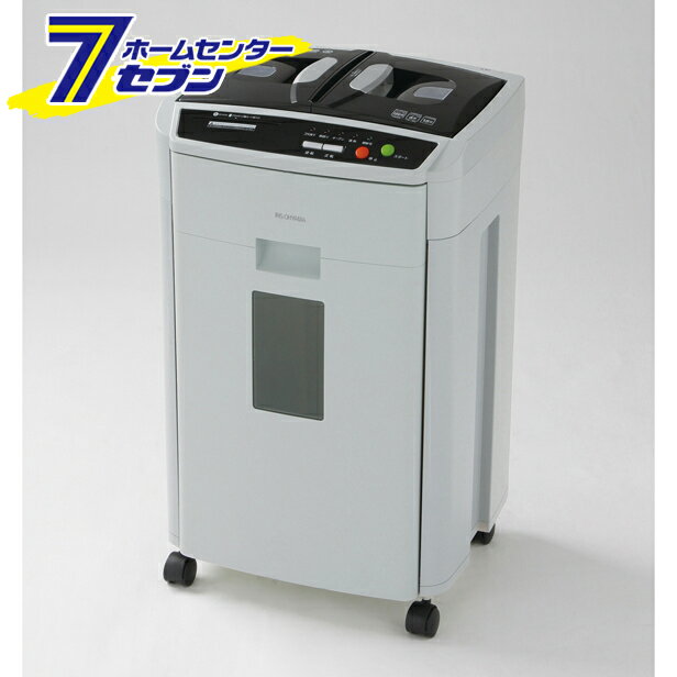 オートフィードシュレッダー グレー AFS150HC-H アイリスオーヤマ