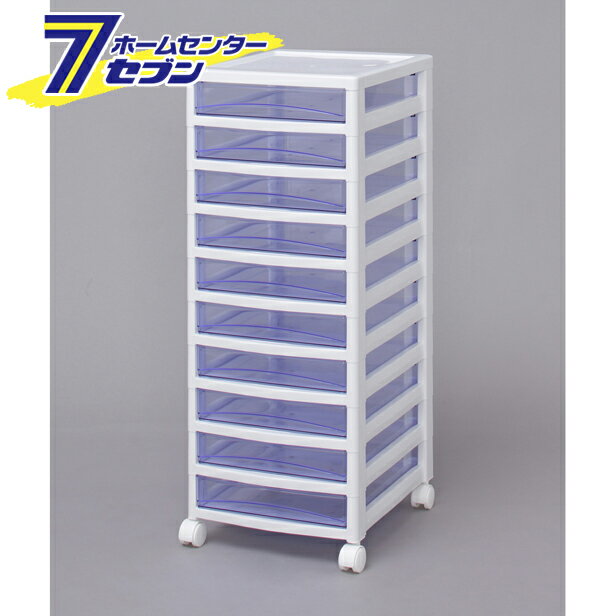 スーパークリアチェスト ホワイト/クリアブルー SCE-S1000 アイリスオーヤマ [収納]