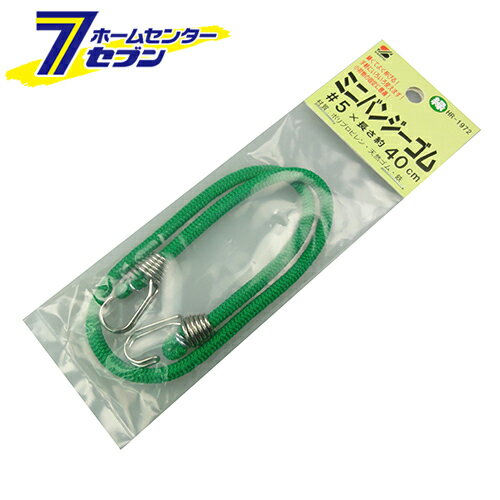 ߥ˥Х󥸡  HR-1972 40CM ͧȡ [  ]