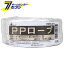 【最大400円オフクーポン&ポイントUP】PPロープ 白 HZR-001 5X50M 三友産業 [資材 梱包資材 梱包ロー..
