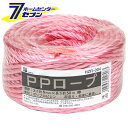 PPロープ 赤 HZR-004 5X50M 三友産業　 