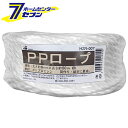 PPロープ 白 HZR-007 6X50M 三友産業　 [