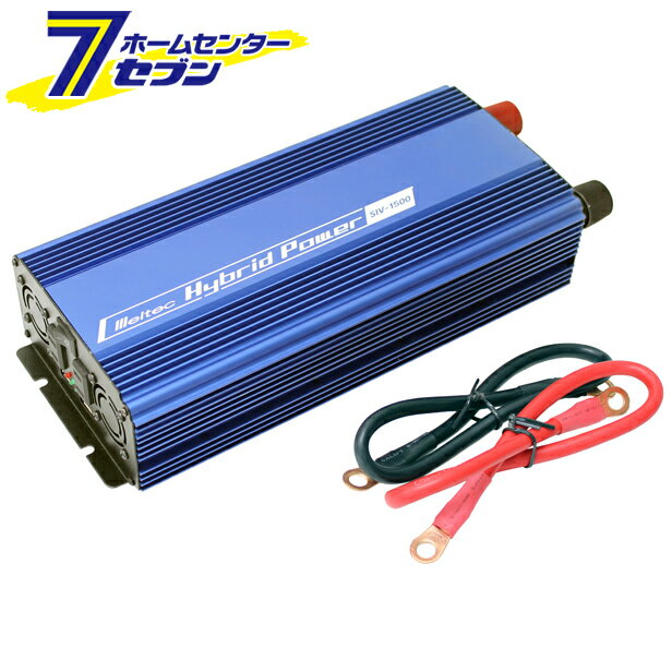 「 USB＆コンセント静音タイプ 12V1500W SIV−1500 大自工業 [インバーター]」は、株式会社ホームセンターセブンが販売しております。メーカー大自工業品名USB＆コンセント静音タイプ 12V1500W SIV−1500品番又はJANコードJAN:4906918173712サイズ-重量-商品説明※画像はイメージです。※商品の色は、コンピュータディスプレイの性質上、実際の色とは多少異なります。※仕様は予告なく変更する場合があります。実際の商品とデザイン、色、仕様が一部異なる場合がございます。