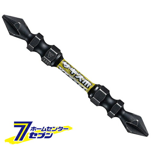 サキスボ トーションビット SST141065 ベッセル [先端工具 ドリルアクセサリ スクリュービット]