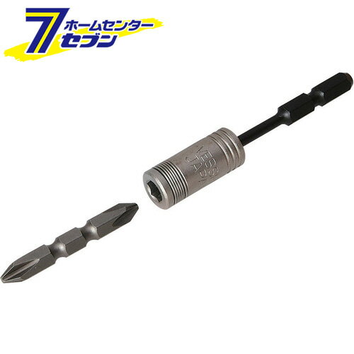 トーションビットホルダー BH-14 ベッセル [先端工具 ドリルアクセサリ アングル アダプター]