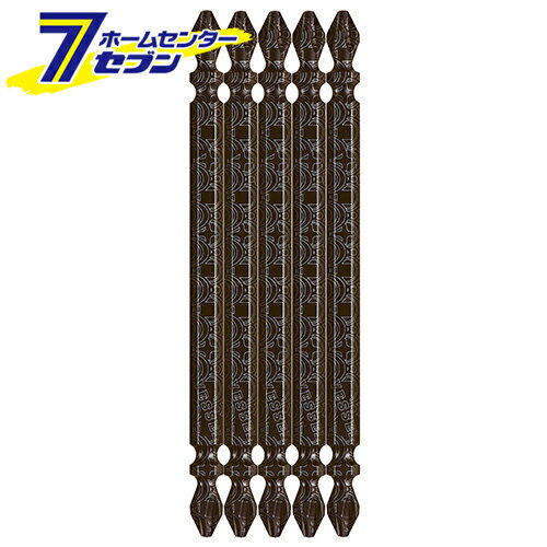 サキスボビットBL5本組 S5P2110-BL ベッセル [先端工具 ドリルアクセサリ スクリュービット]