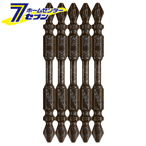 サキスボトーションBL5本組 SST5P2082-BL ベッセル [先端工具 ドリルアクセサリ スクリュービット]