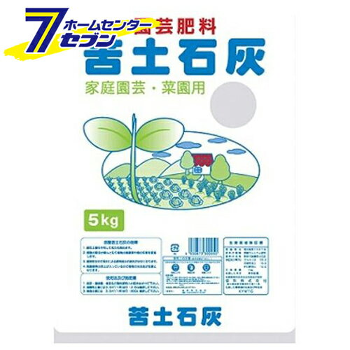 �����г�(ʴ��) 5kg ��ܥ��꡼�󥵡��ӥ� [�����ǥ˥� �� ���� ��]