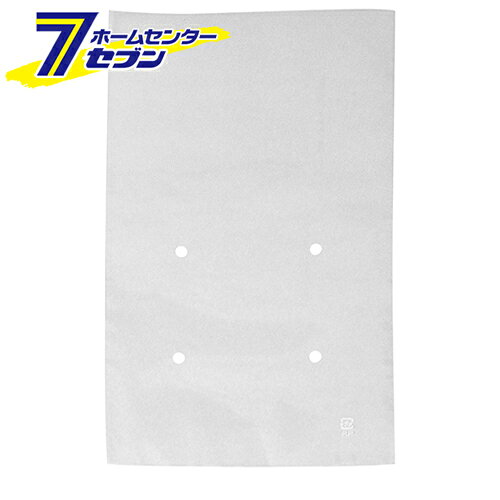 Rakuten - SB-#25 8号 4H CP78A012 エフピコチューパ [園芸用品 農業資材]
