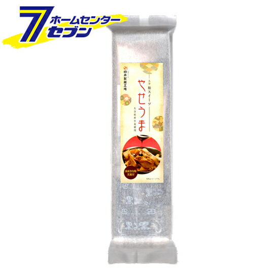 【送料無料】大分和スイーツやせうま　(130g×30）