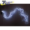 室内用　LEDジュエリーラタンライト 720球 　白色　JC720W2　 コロナ産業 [jc720w2 イルミネーション ライト led クリスマス コロナライト]