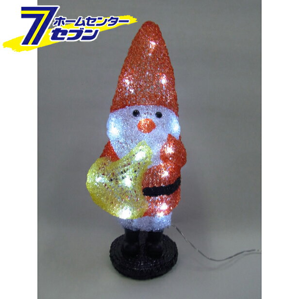 LED　3Dサンタモチーフ　ホルンサンタ　L3D802　白色LED　 コロナ産業 [l3d802 イルミネーション ライト led クリスマス コロナライト]