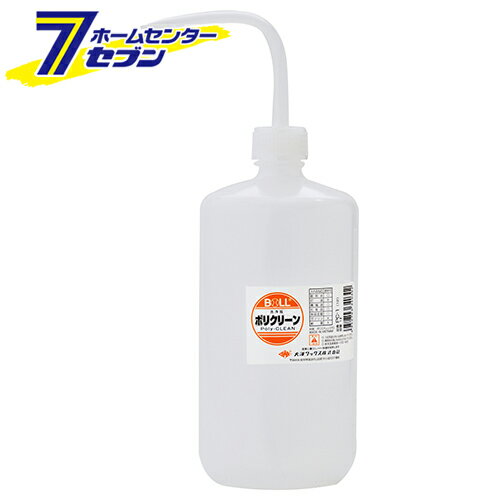 ポリクリーン PC-1 大澤ワックス [作業工具 油 容器]