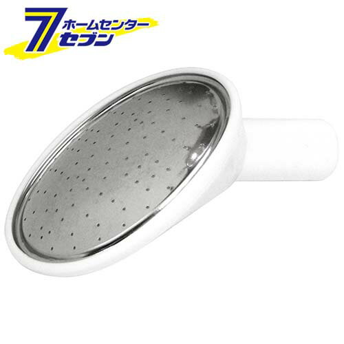 BOLL OV ハスノ実 VJ-101 大澤ワックス [園芸 散水 ジョーロ 水差]