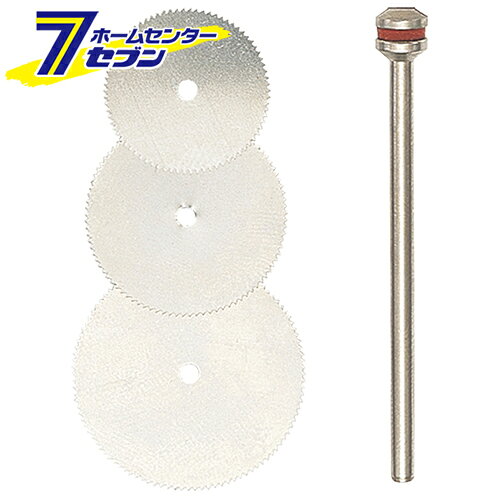 楽天市場】丸ノコ（ディスクサンダー｜研磨工具）：電動工具本体<DIY