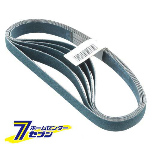 エンドレスベルト5本 AZ#60 12X330 ノリタケコーテッドアブレーシブ [先端工具 電動アクセサリ サンダーペーパー]