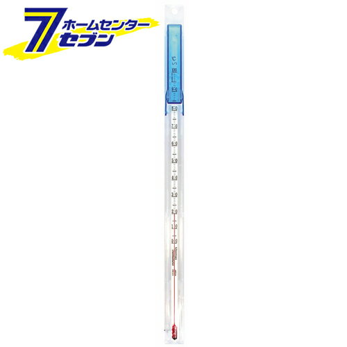 ���饹�������ٷ�0~100�� AL-300R ���쥻�� [�繩ƻ�� ¬��� ���쥻�� ���ٷ�]