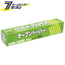 【送料無料・一部地域を除く】【1ケースまとめ買い12袋】Nリードヘルシークッキングペーパー　ダブル76枚